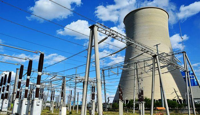 北方聯合電力有限公司